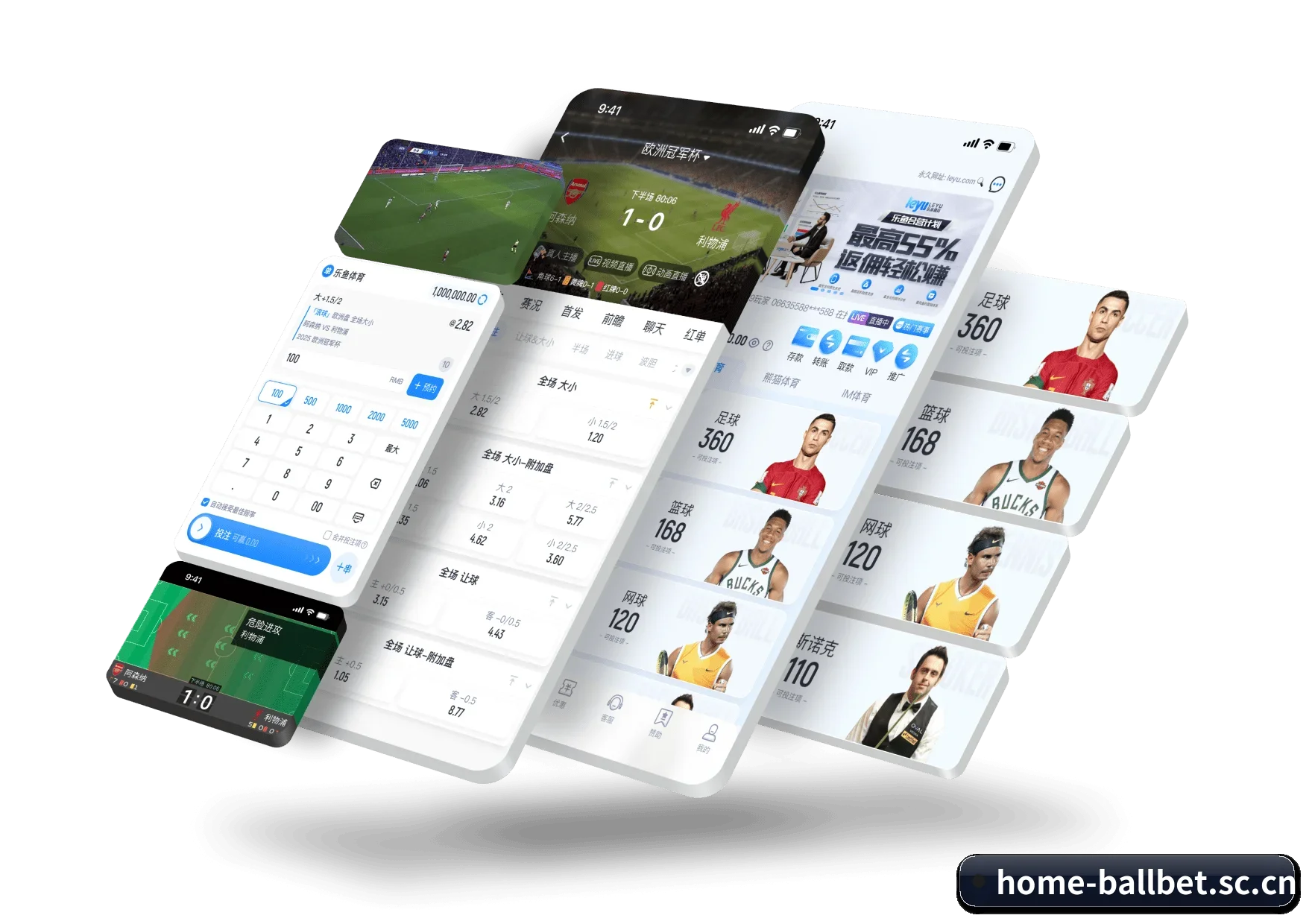 贝博官网 APP - ballbet